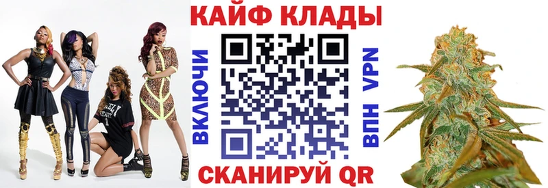 Как найти наркотики Сердобск ГАШ Марихуана Cocaine Псилоцибиновые грибы Меф мяу мяу