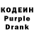 Amphetamine Розовый CanPac