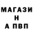 Меф 4 MMC kimberly Anita
