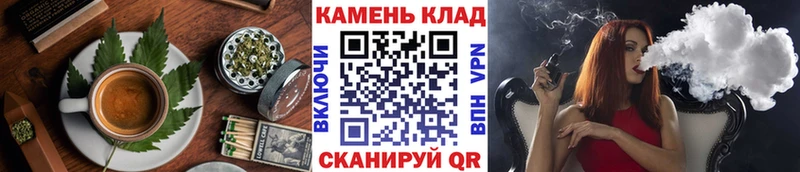 Печенье с ТГК марихуана  хочу наркоту  Сердобск 