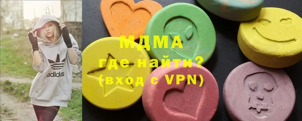 PSILOCYBIN Бугульма