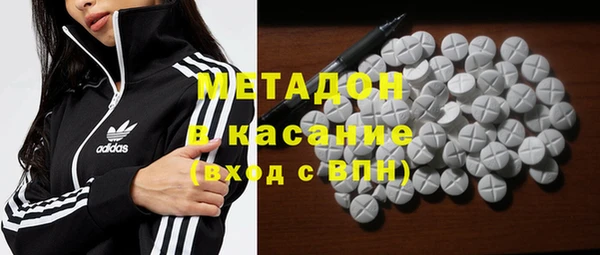 2c-b Бородино