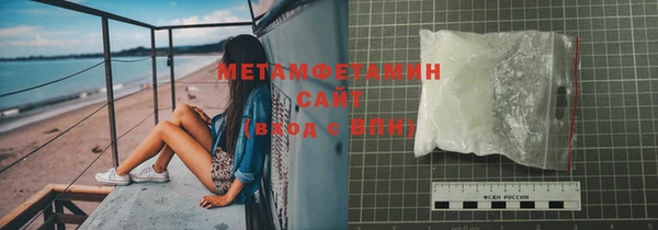 PSILOCYBIN Бугульма