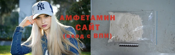 PSILOCYBIN Бугульма
