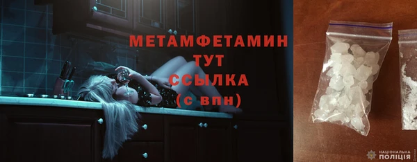 винт Строитель