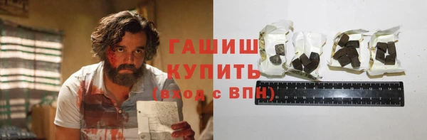 винт Строитель
