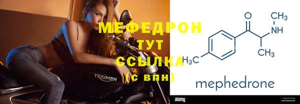 PSILOCYBIN Бугульма