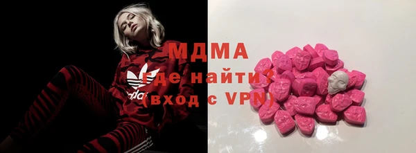 ALPHA PVP Струнино
