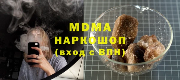 2c-b Бородино